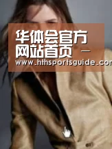 产品名称六